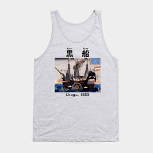 Kurofune (Black Ships): Uraga, 1853 Tank Top